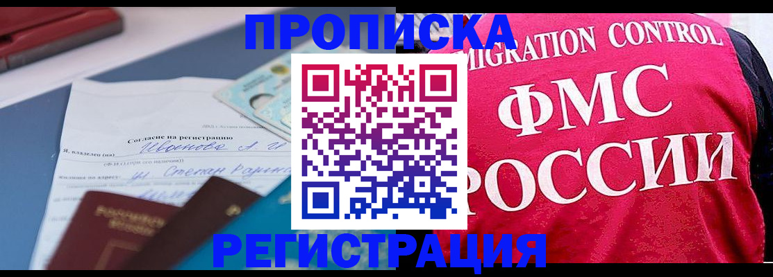 форма 3 в Грязовце